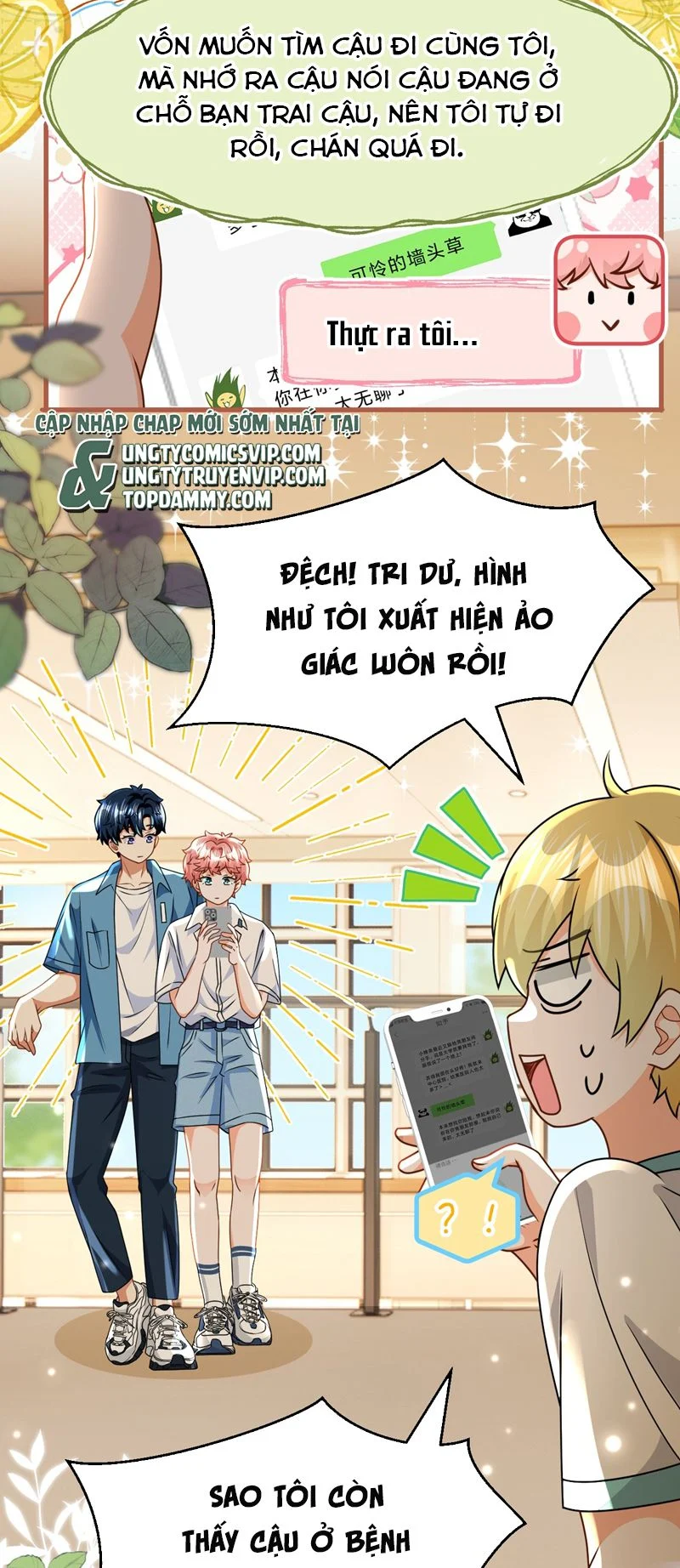 Tin Tức Tố Nói Chúng Ta Không Có Khả Năng: Chapter 87