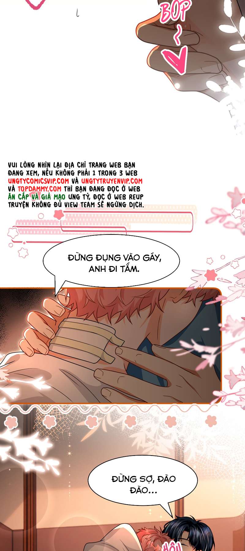 Tin Tức Tố Nói Chúng Ta Không Có Khả Năng: Chapter 89