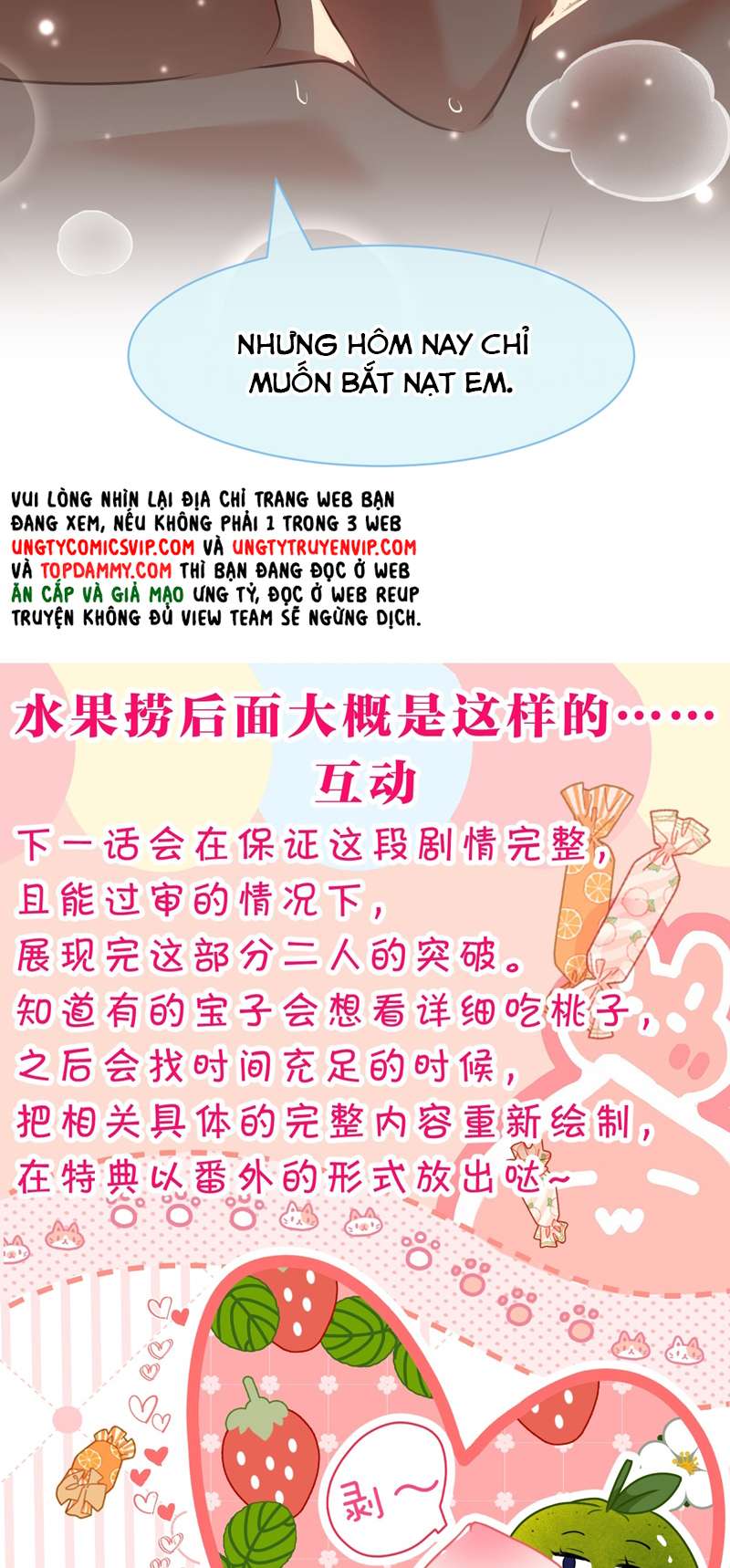 Tin Tức Tố Nói Chúng Ta Không Có Khả Năng: Chapter 89