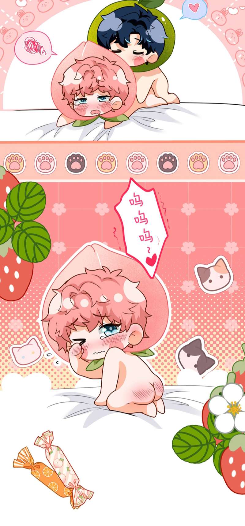 Tin Tức Tố Nói Chúng Ta Không Có Khả Năng: Chapter 89