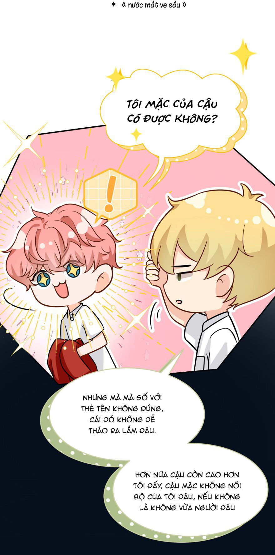 Tin Tức Tố Nói Chúng Ta Không Có Khả Năng: Chapter 9