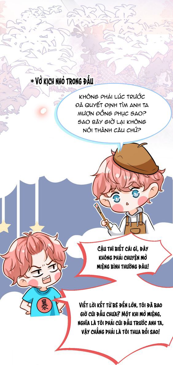 Tin Tức Tố Nói Chúng Ta Không Có Khả Năng: Chapter 9