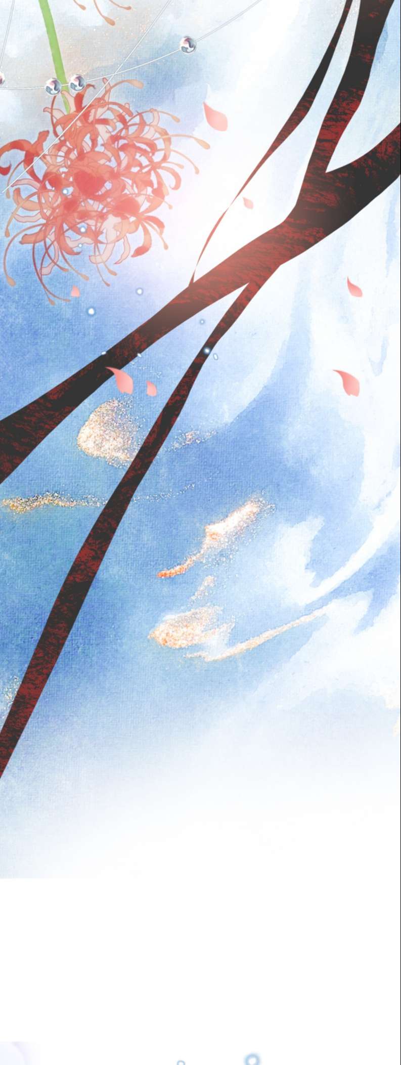Lương Dược Giang Hồ: Chapter 1