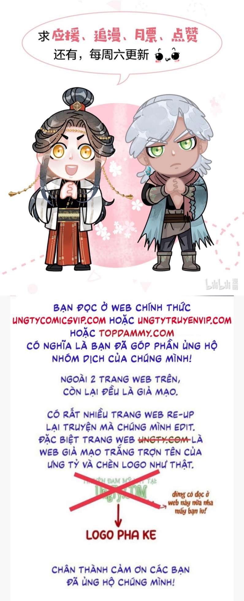 Lương Dược Giang Hồ: Chapter 1