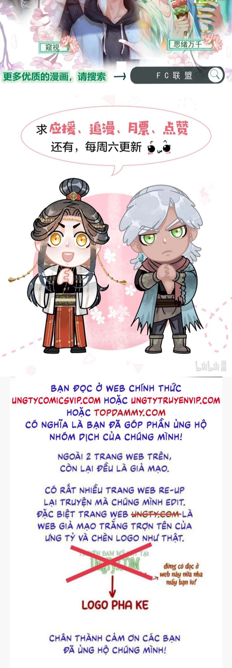 Lương Dược Giang Hồ: Chapter 4