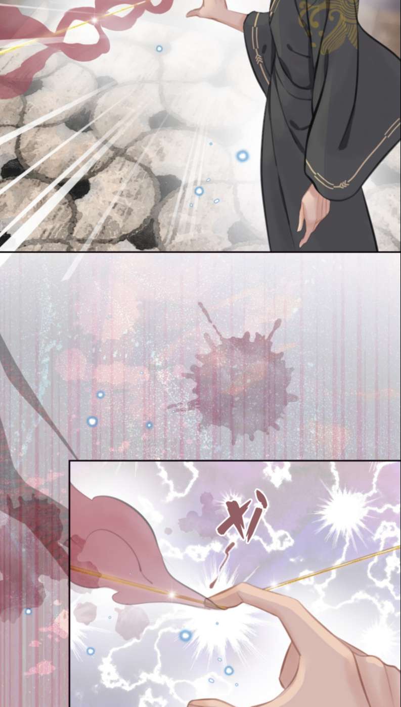 Lương Dược Giang Hồ: Chapter 5