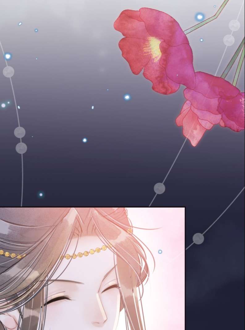 Lương Dược Giang Hồ: Chapter 5