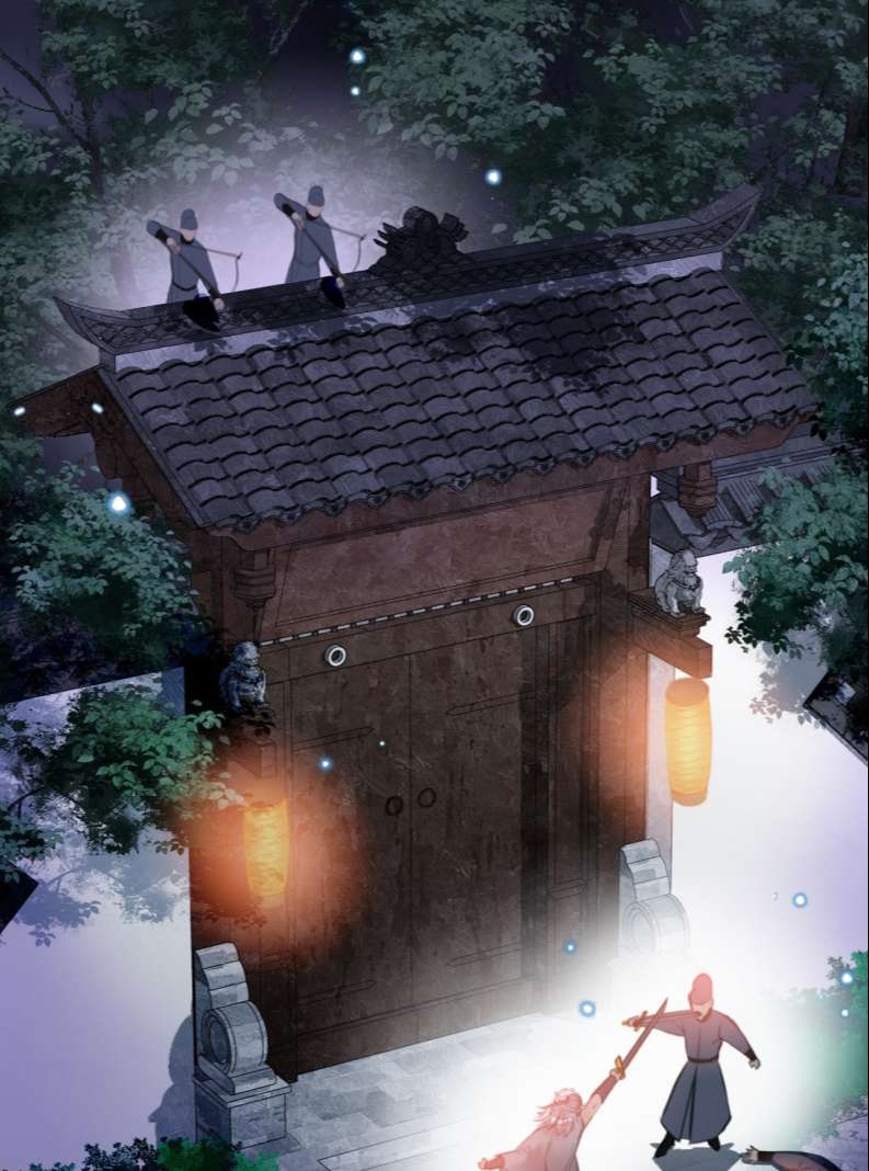 Lương Dược Giang Hồ: Chapter 5