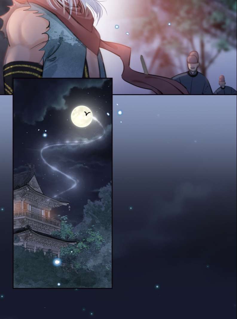 Lương Dược Giang Hồ: Chapter 5
