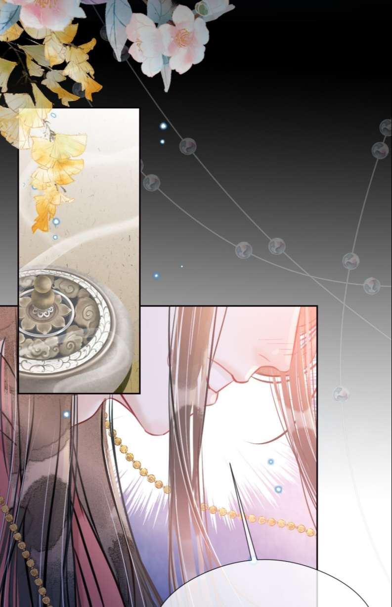 Lương Dược Giang Hồ: Chapter 5