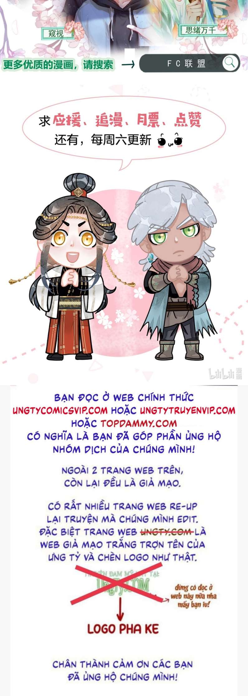 Lương Dược Giang Hồ: Chapter 5