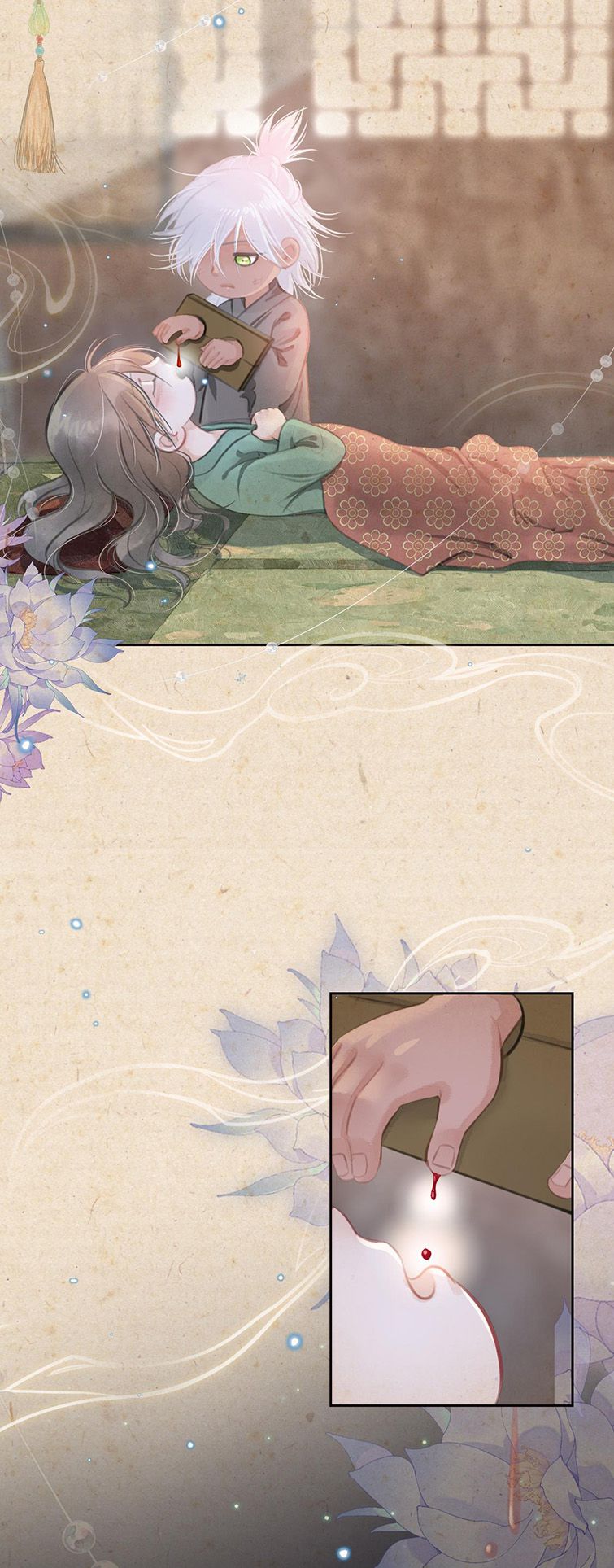 Lương Dược Giang Hồ: Chapter 6