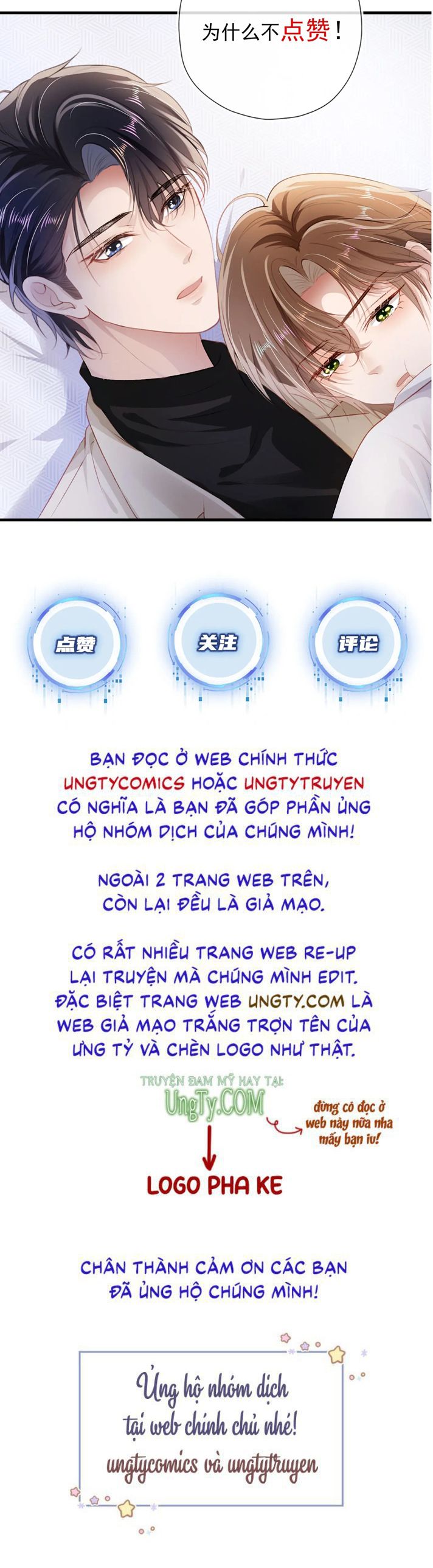 Hắc Hóa Phản Diện Sủng Lên Trời: Chapter 11