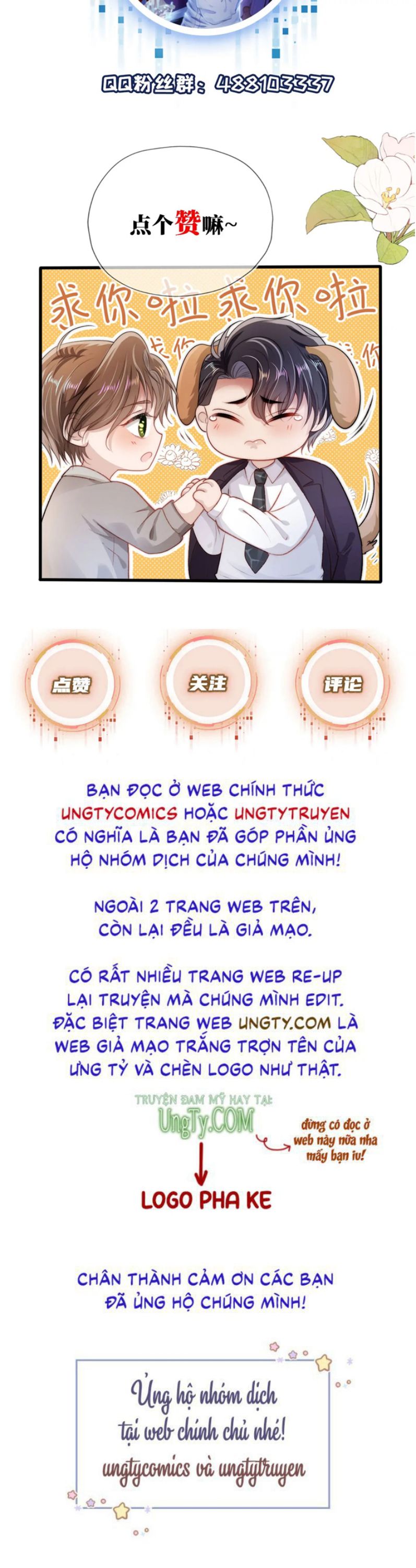 Hắc Hóa Phản Diện Sủng Lên Trời: Chapter 27