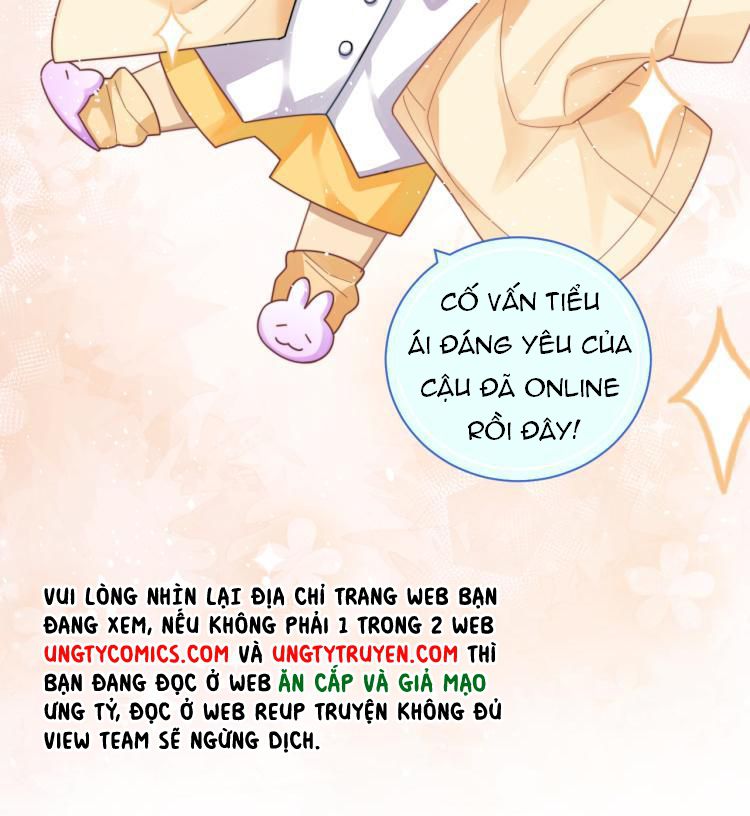 Tình Địch Mỗi Ngày Đều Trở Nên Đẹp Hơn: Chapter 1