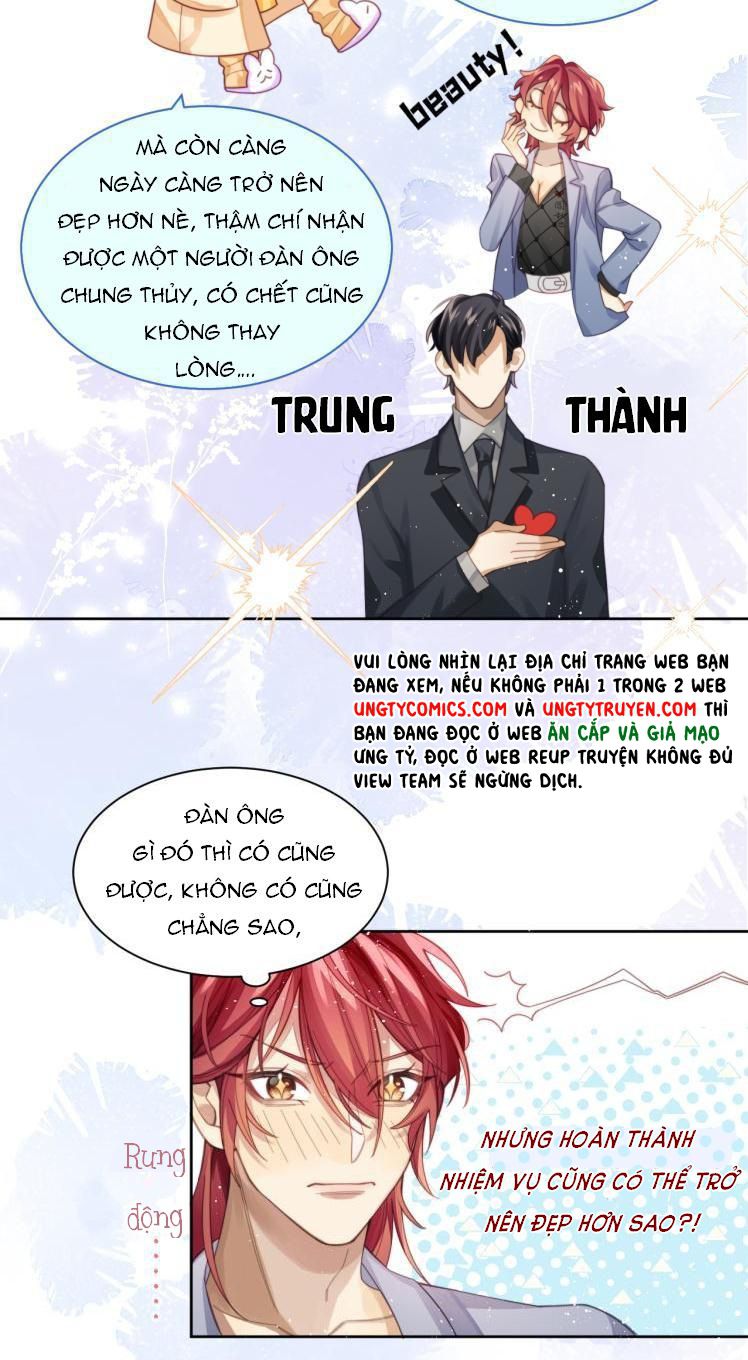Tình Địch Mỗi Ngày Đều Trở Nên Đẹp Hơn: Chapter 1