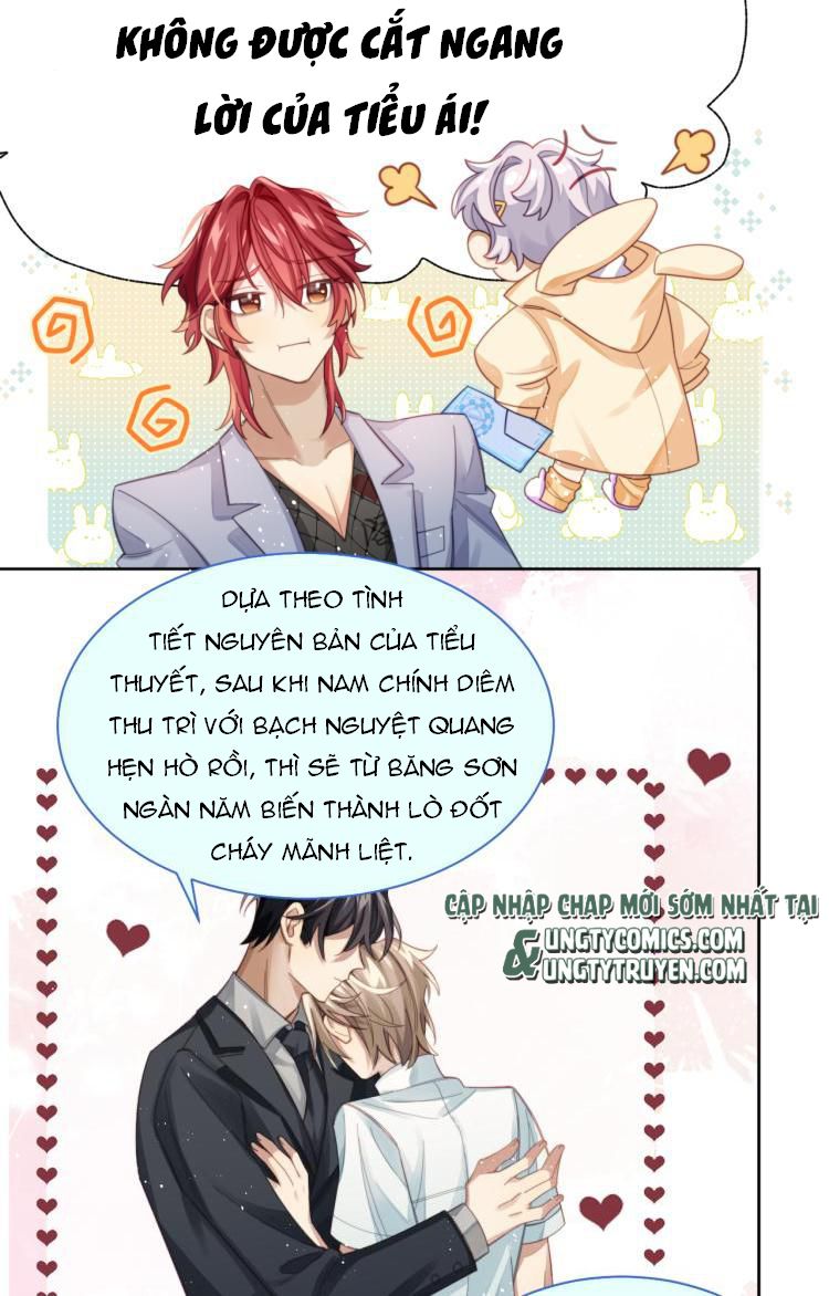 Tình Địch Mỗi Ngày Đều Trở Nên Đẹp Hơn: Chapter 1