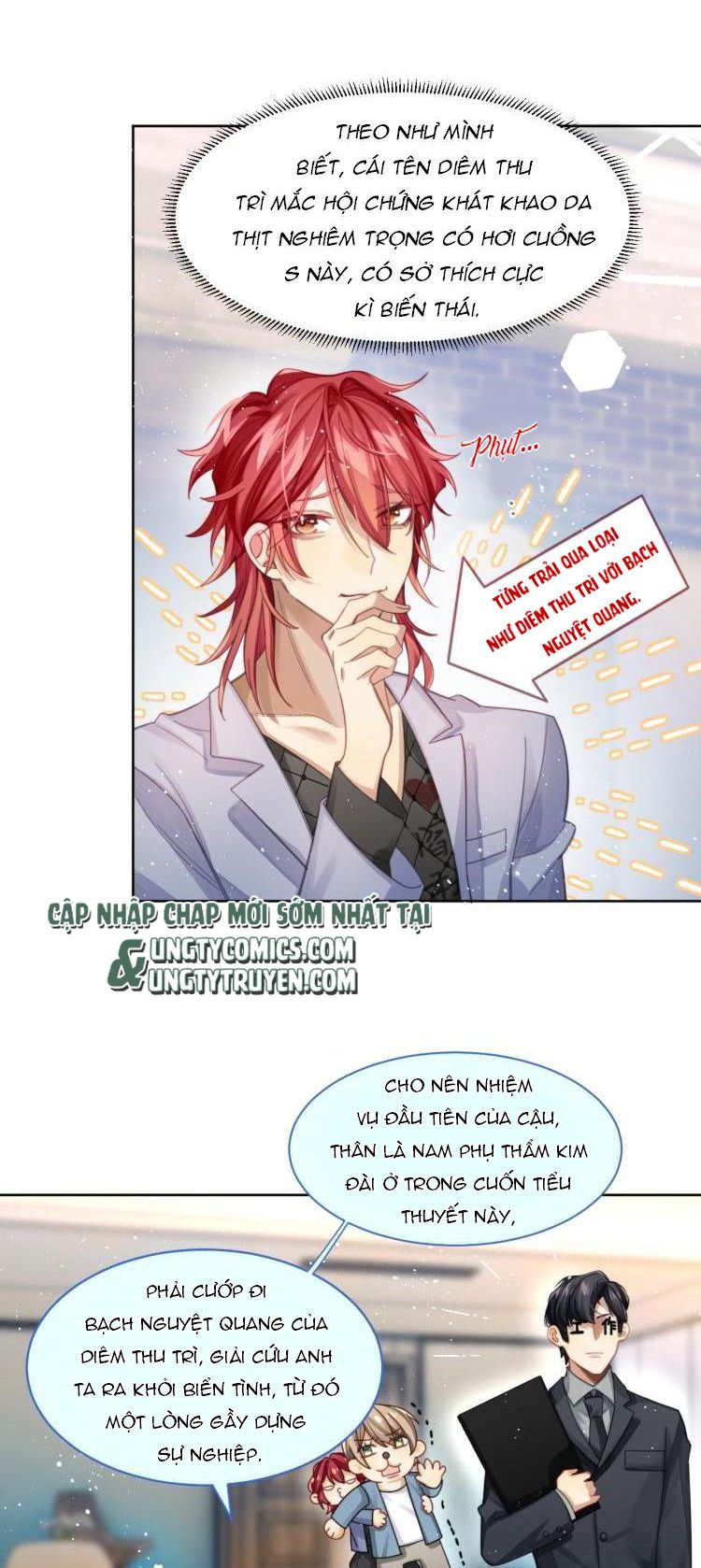 Tình Địch Mỗi Ngày Đều Trở Nên Đẹp Hơn: Chapter 1