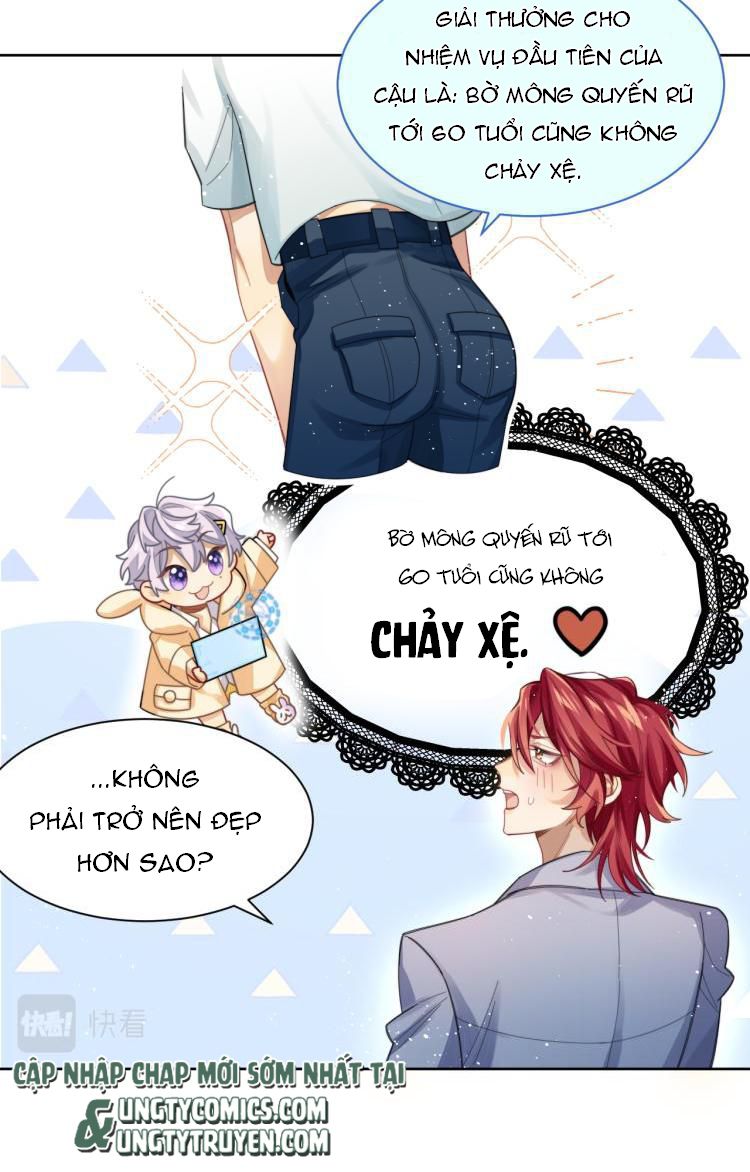 Tình Địch Mỗi Ngày Đều Trở Nên Đẹp Hơn: Chapter 1