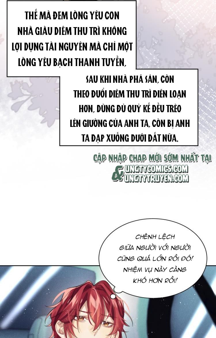 Tình Địch Mỗi Ngày Đều Trở Nên Đẹp Hơn: Chapter 1