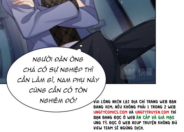 Tình Địch Mỗi Ngày Đều Trở Nên Đẹp Hơn: Chapter 1