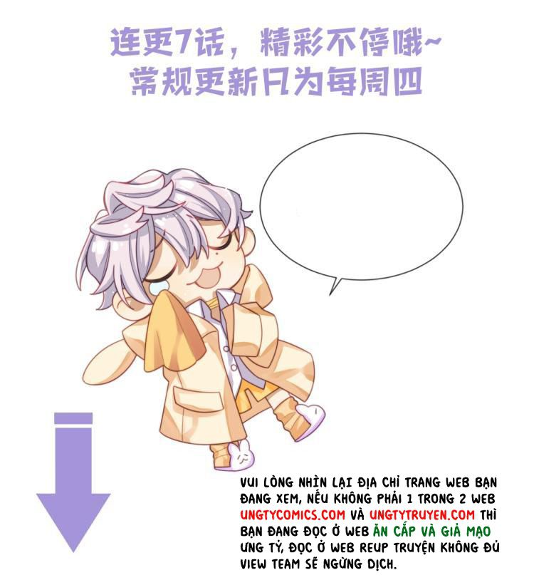 Tình Địch Mỗi Ngày Đều Trở Nên Đẹp Hơn: Chapter 1