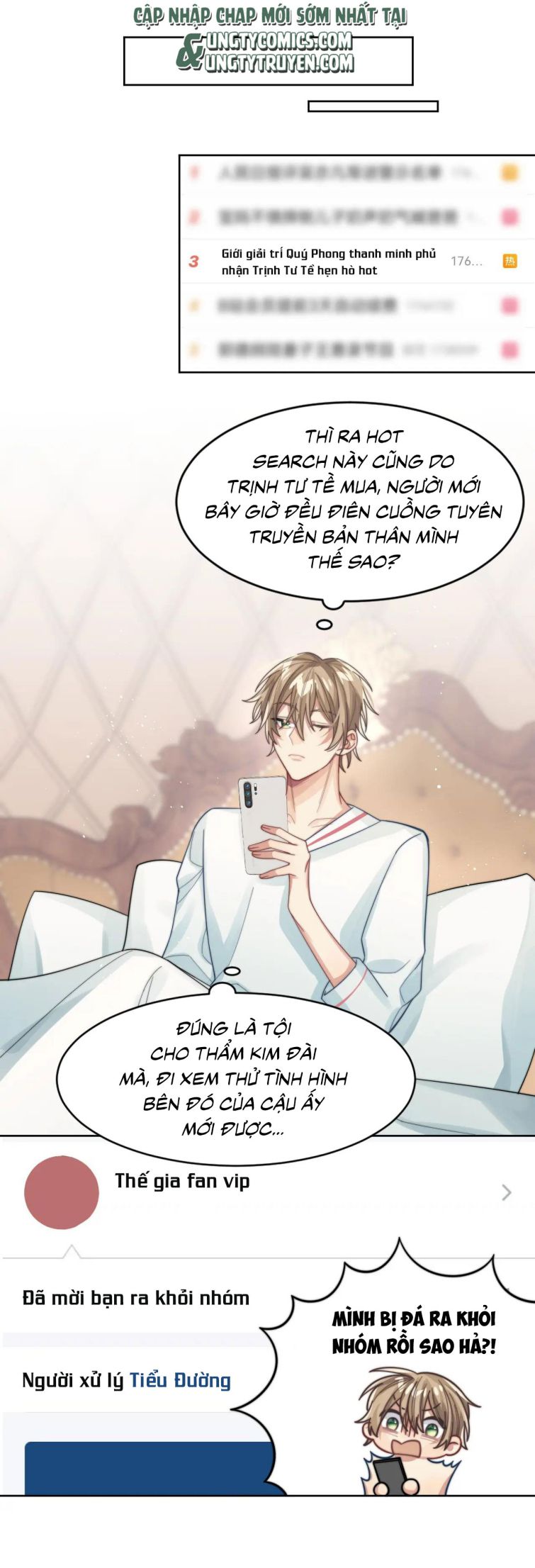 Tình Địch Mỗi Ngày Đều Trở Nên Đẹp Hơn: Chapter 10