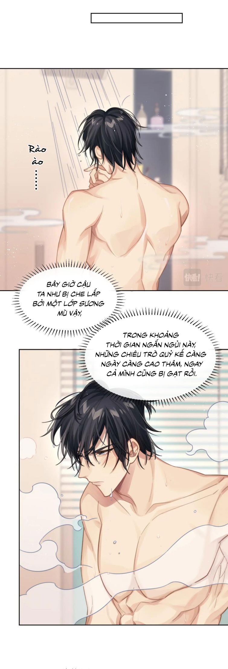 Tình Địch Mỗi Ngày Đều Trở Nên Đẹp Hơn: Chapter 10