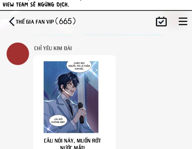 Tình Địch Mỗi Ngày Đều Trở Nên Đẹp Hơn: Chapter 12