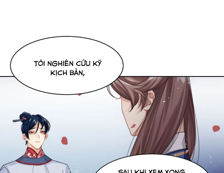 Tình Địch Mỗi Ngày Đều Trở Nên Đẹp Hơn: Chapter 12
