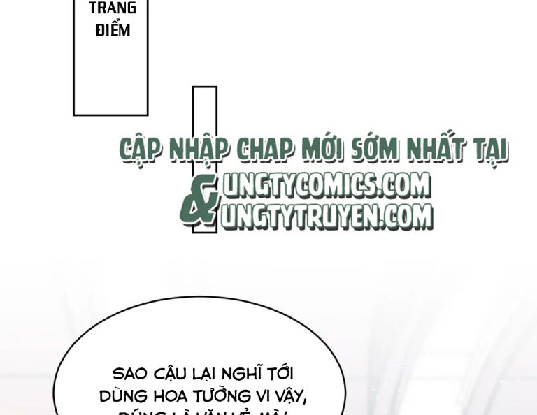 Tình Địch Mỗi Ngày Đều Trở Nên Đẹp Hơn: Chapter 12