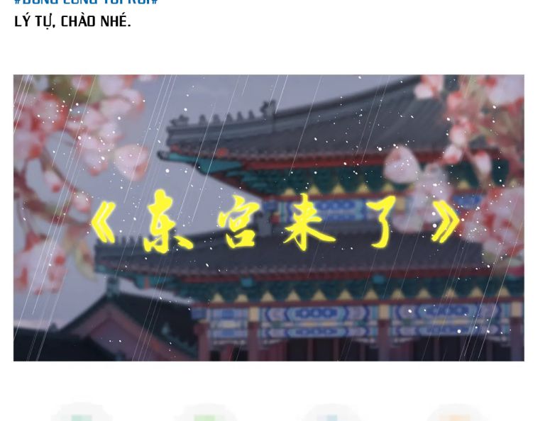 Tình Địch Mỗi Ngày Đều Trở Nên Đẹp Hơn: Chapter 12