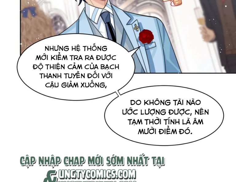 Tình Địch Mỗi Ngày Đều Trở Nên Đẹp Hơn: Chapter 12