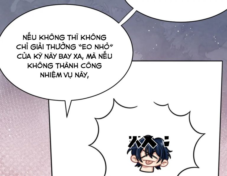 Tình Địch Mỗi Ngày Đều Trở Nên Đẹp Hơn: Chapter 12