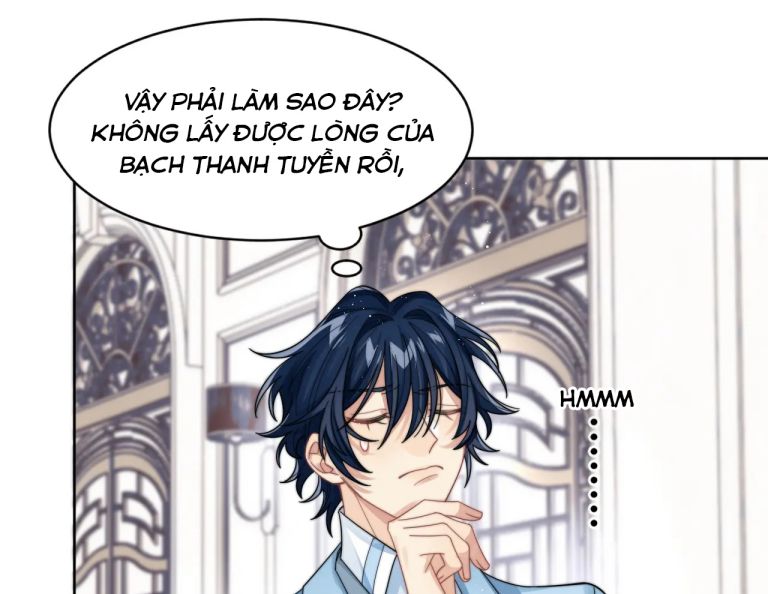 Tình Địch Mỗi Ngày Đều Trở Nên Đẹp Hơn: Chapter 12