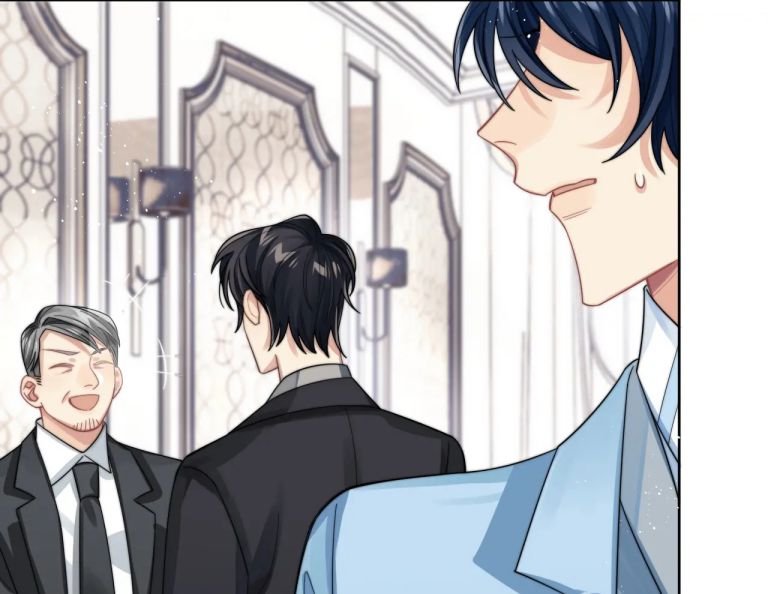 Tình Địch Mỗi Ngày Đều Trở Nên Đẹp Hơn: Chapter 12