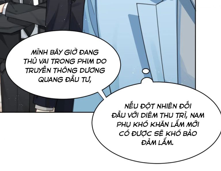 Tình Địch Mỗi Ngày Đều Trở Nên Đẹp Hơn: Chapter 12