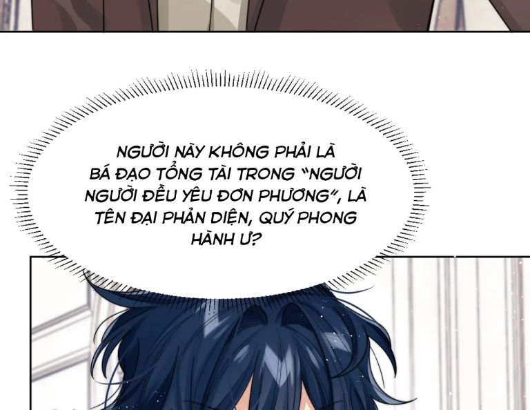 Tình Địch Mỗi Ngày Đều Trở Nên Đẹp Hơn: Chapter 12