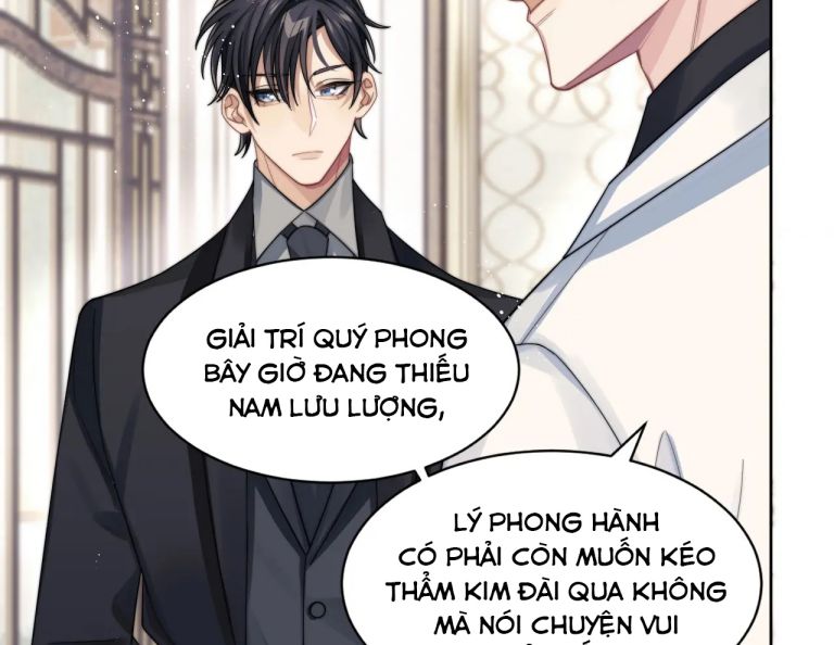 Tình Địch Mỗi Ngày Đều Trở Nên Đẹp Hơn: Chapter 12
