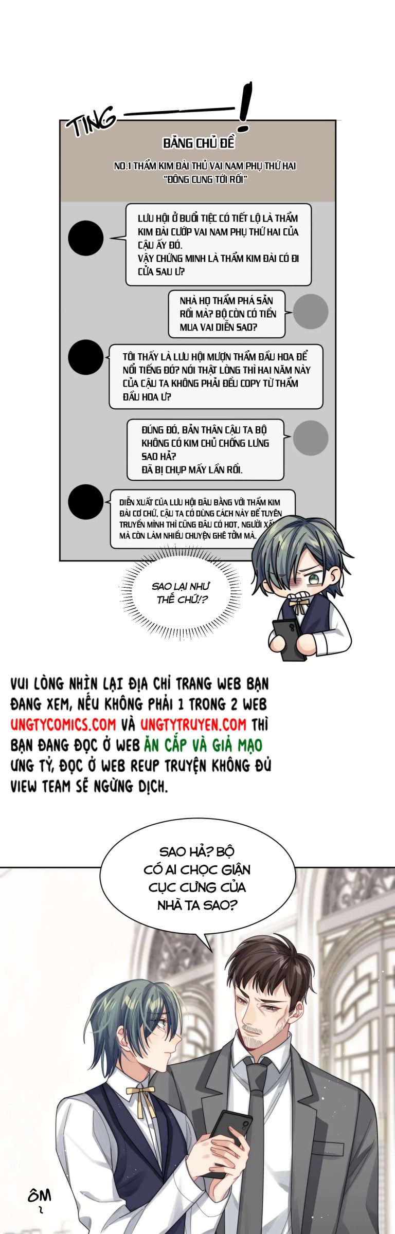 Tình Địch Mỗi Ngày Đều Trở Nên Đẹp Hơn: Chapter 13