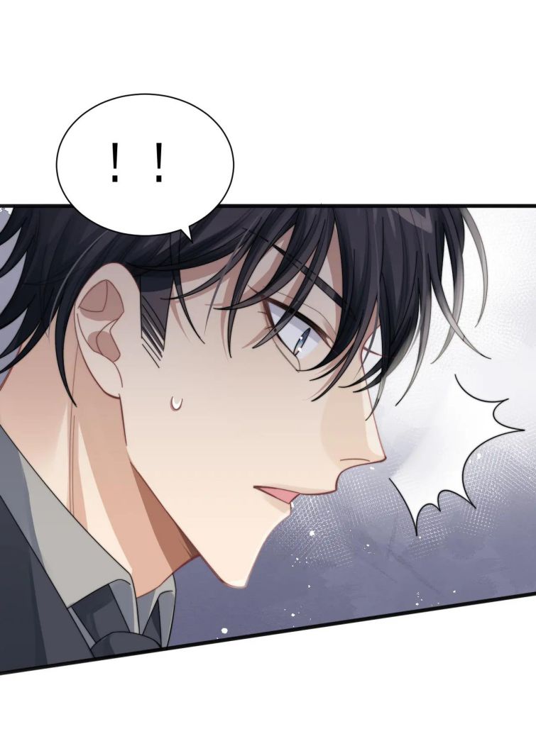 Tình Địch Mỗi Ngày Đều Trở Nên Đẹp Hơn: Chapter 14