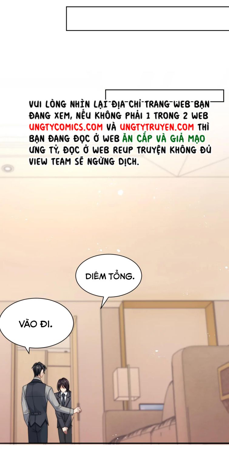 Tình Địch Mỗi Ngày Đều Trở Nên Đẹp Hơn: Chapter 14
