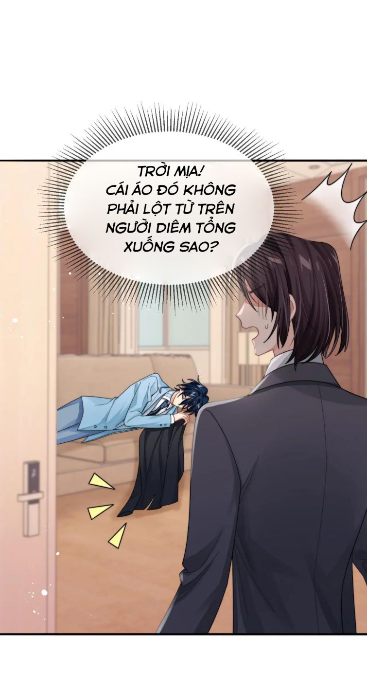 Tình Địch Mỗi Ngày Đều Trở Nên Đẹp Hơn: Chapter 14