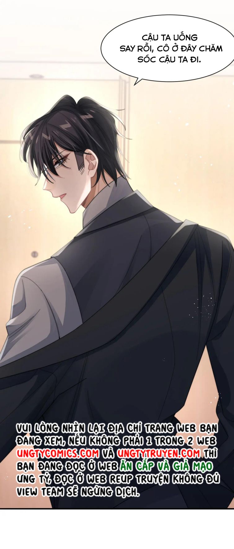 Tình Địch Mỗi Ngày Đều Trở Nên Đẹp Hơn: Chapter 14