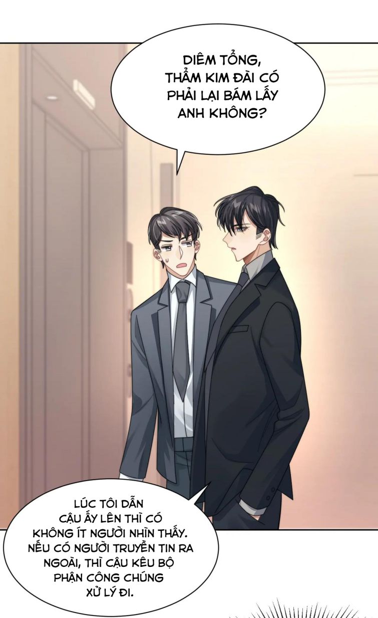 Tình Địch Mỗi Ngày Đều Trở Nên Đẹp Hơn: Chapter 14