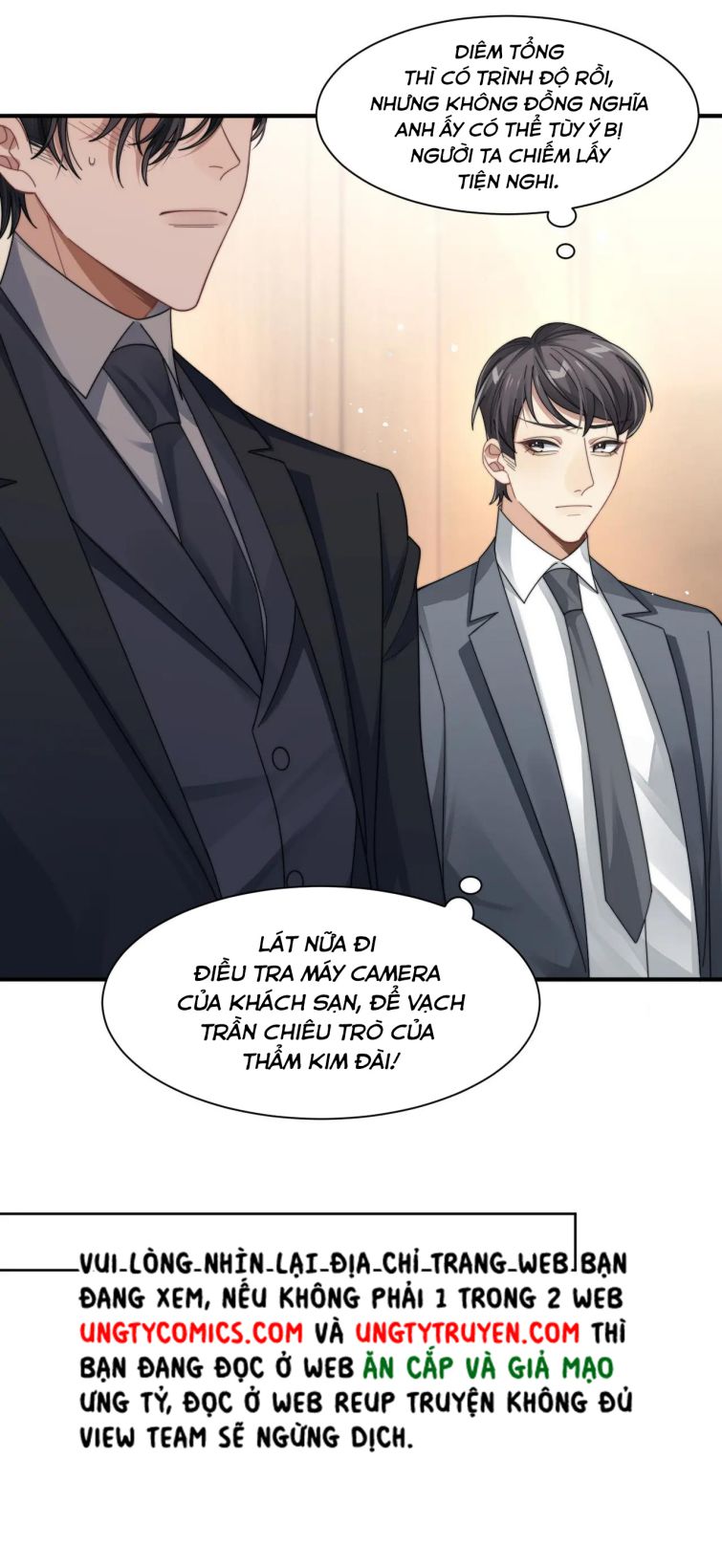Tình Địch Mỗi Ngày Đều Trở Nên Đẹp Hơn: Chapter 14
