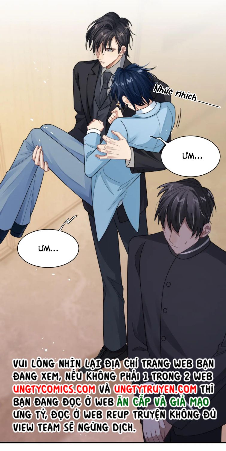 Tình Địch Mỗi Ngày Đều Trở Nên Đẹp Hơn: Chapter 14