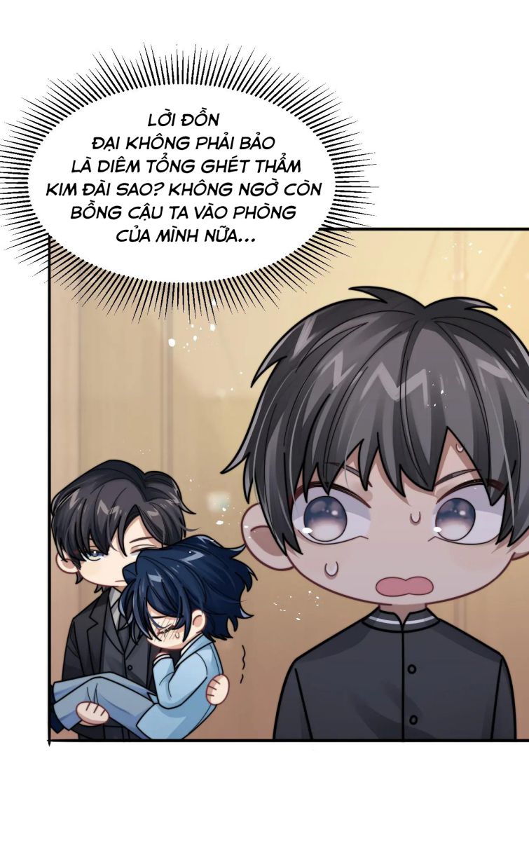 Tình Địch Mỗi Ngày Đều Trở Nên Đẹp Hơn: Chapter 14