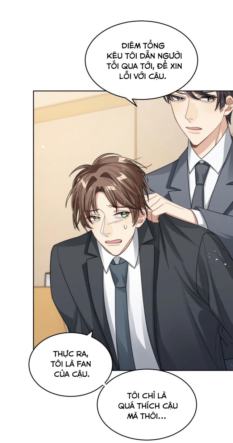 Tình Địch Mỗi Ngày Đều Trở Nên Đẹp Hơn: Chapter 15