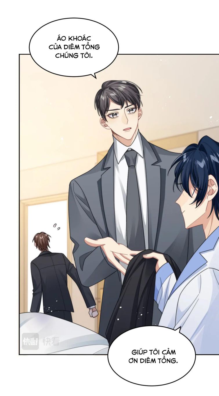 Tình Địch Mỗi Ngày Đều Trở Nên Đẹp Hơn: Chapter 15